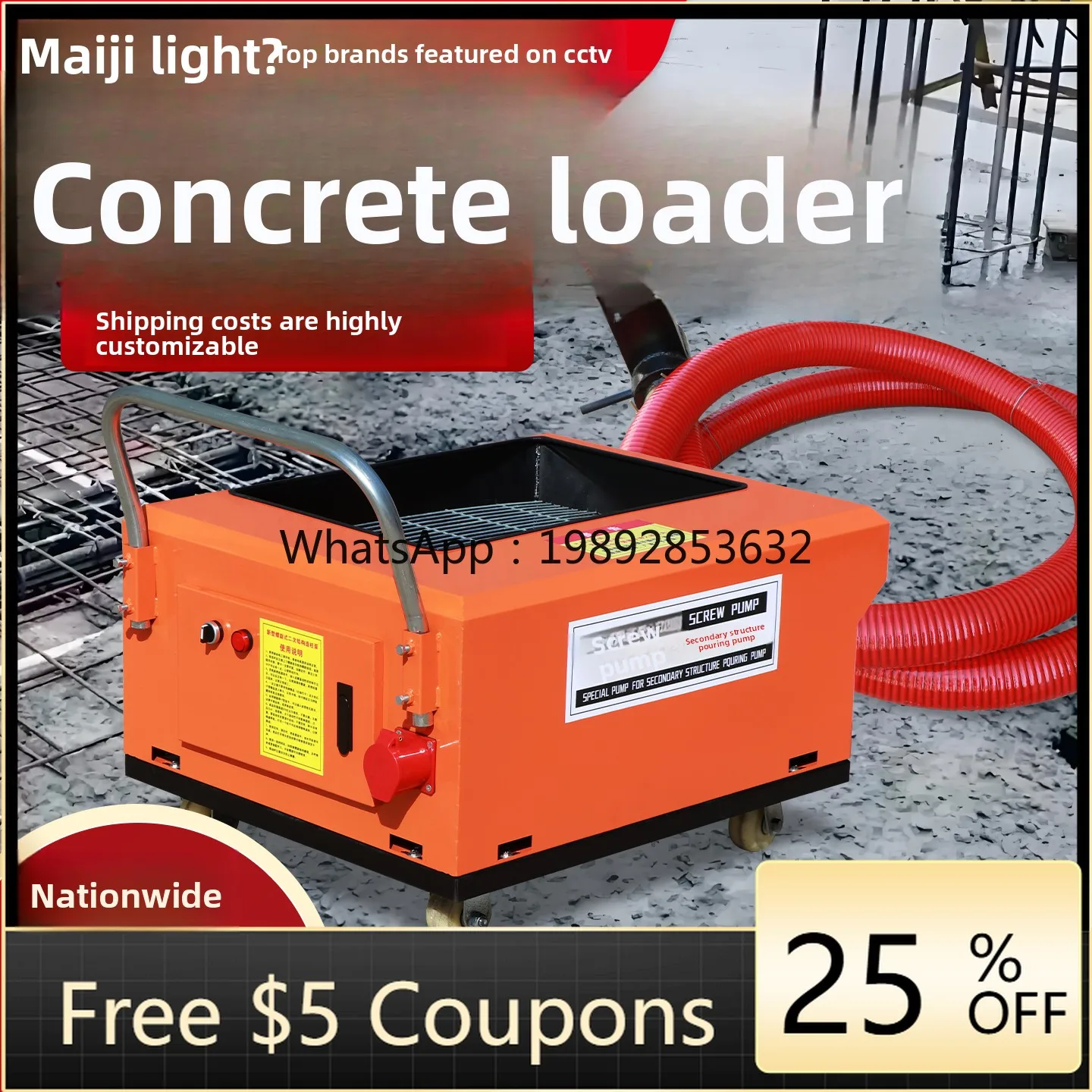 

LYY Small Secondary Structural Column Pump Feeder Spiral Structural Column Concrete Pump Cement Mortar Pouring Pump