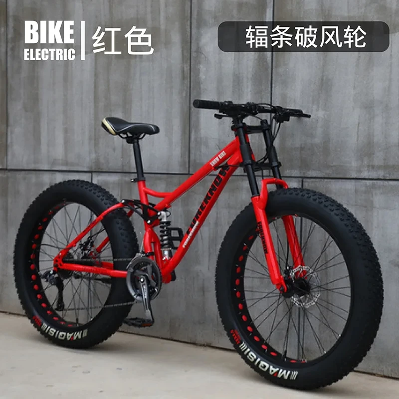 24/26inches Spring fork Double disc Brake damping High-carbon steel Cross CountryBike Fat tire aldult Soft tail snowfieldBicycle