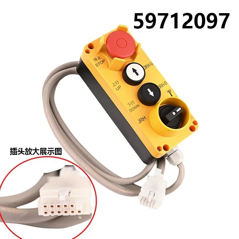 Elevator Repair Handle Inspection Box Elevator Accessories for Schindler