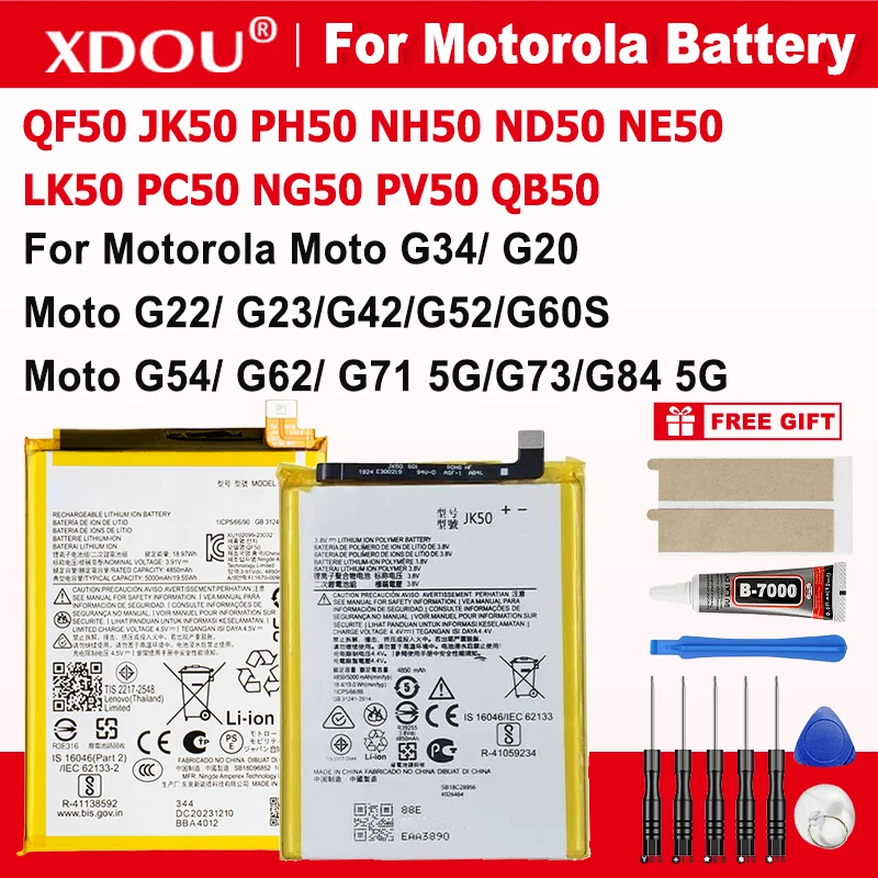 QF50 JK50 PH50 NH50 ND50 NE50 LK50 PC50 NG50 PV50 QB50 QF50 