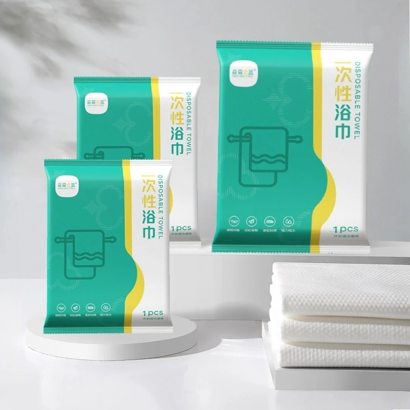 Disposable Folded Bath Towel Thickened Pure Cotton Hotel Travel Set with Independent Packaging Compressed Bath Towel