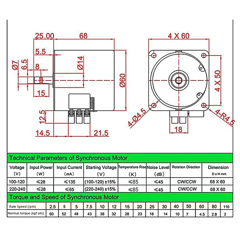 220V AC Synchronous Gear Motor 68KTYZ 68-KTYZ 28W Permanent Magnet Synchronous Gear Motor 220V 2.5 5 10 15 20 30 40 50 60 rpm