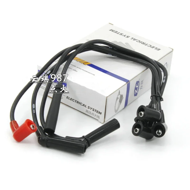 

Engine Ignition Cable for Chevrolet Spark 0.8L (PLEASE TELL CAR VIN)