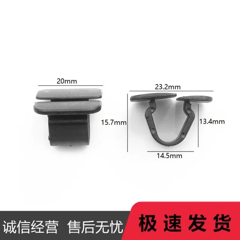 for Volkswagen Passat B5 Santana Bora Magotan Golf 6 CC Soundproof Cotton Thermal Insulation Cover with Buckle Card