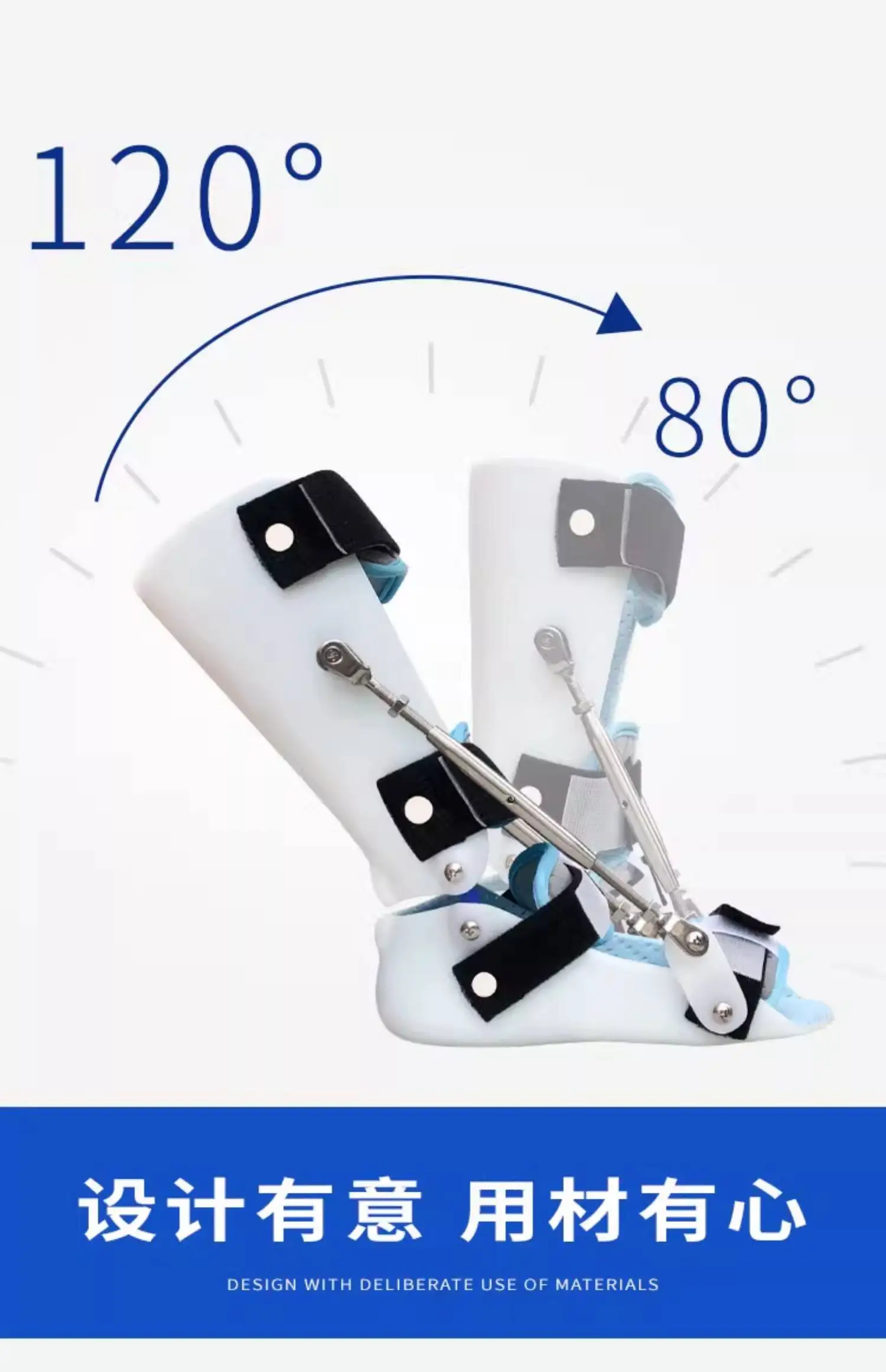 Picture 4: Customizable Children Adult Tiptoe Foot Sagging Orthotics Pull Achilles Tendon Rear Heel Lying Bed Hemiplegia Braces