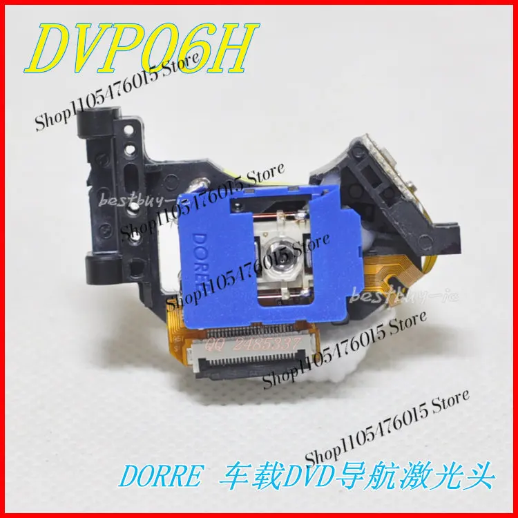 Original DVP06H DVP-06H Optical Laser Head For DOREE  High Temperature Resistant For Car Navigation DVD Player Repair Parts