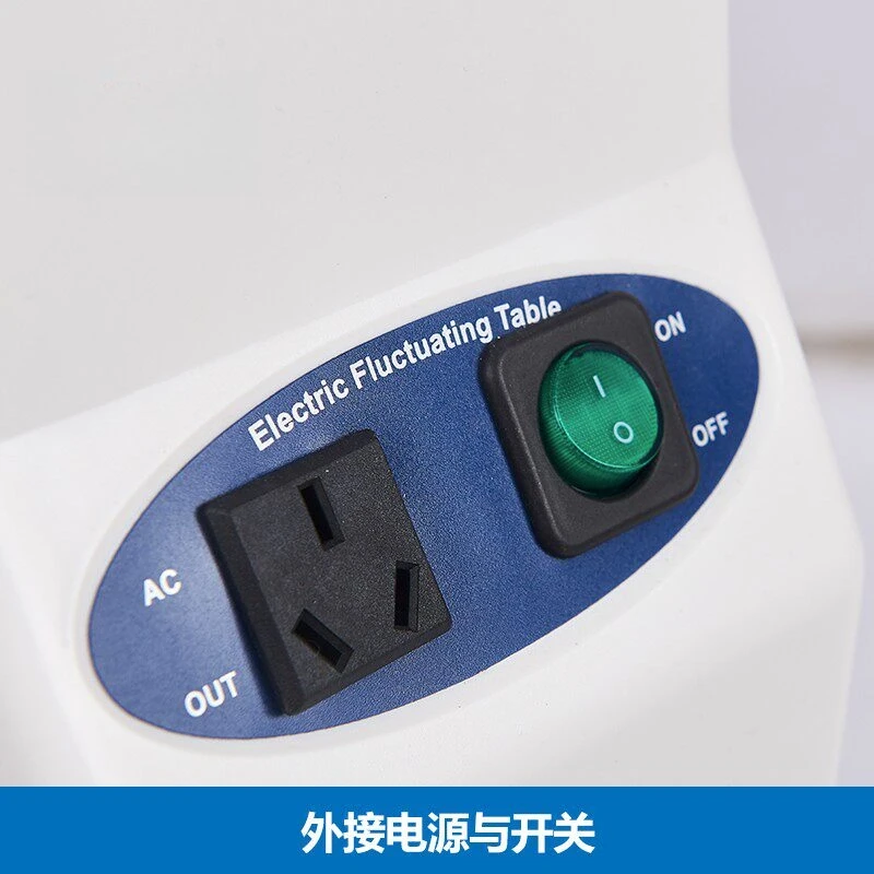Glasses Equipment Y3A Computer Optometry, Electric Lifting Table, Ophthalmic Special Base