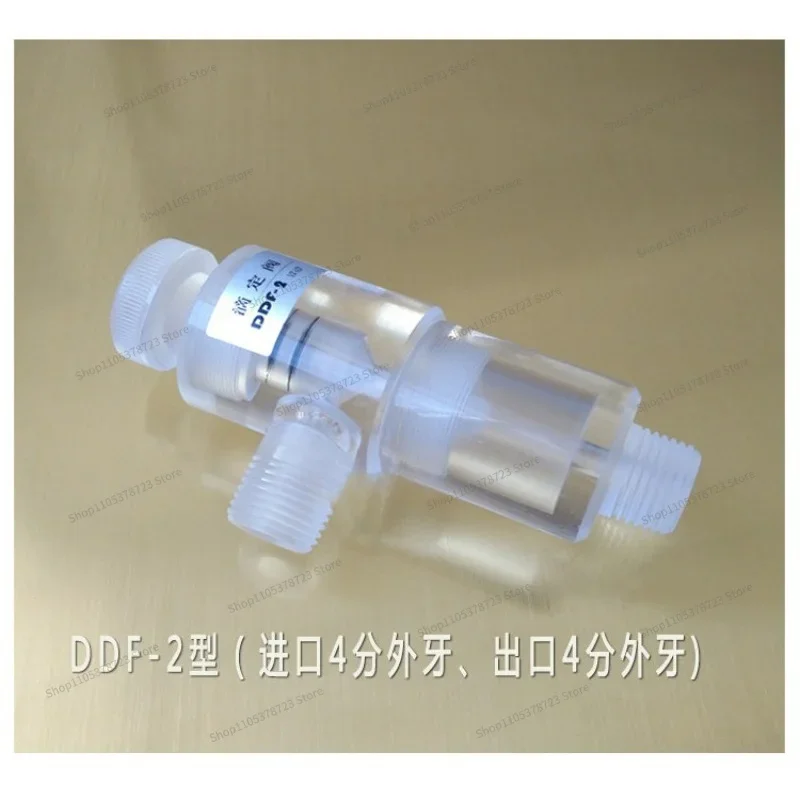 For DDF Titration Transparent Plexiglass Material Flow Regulation Water Treatment Chlorine Dioxide Generator Accessories