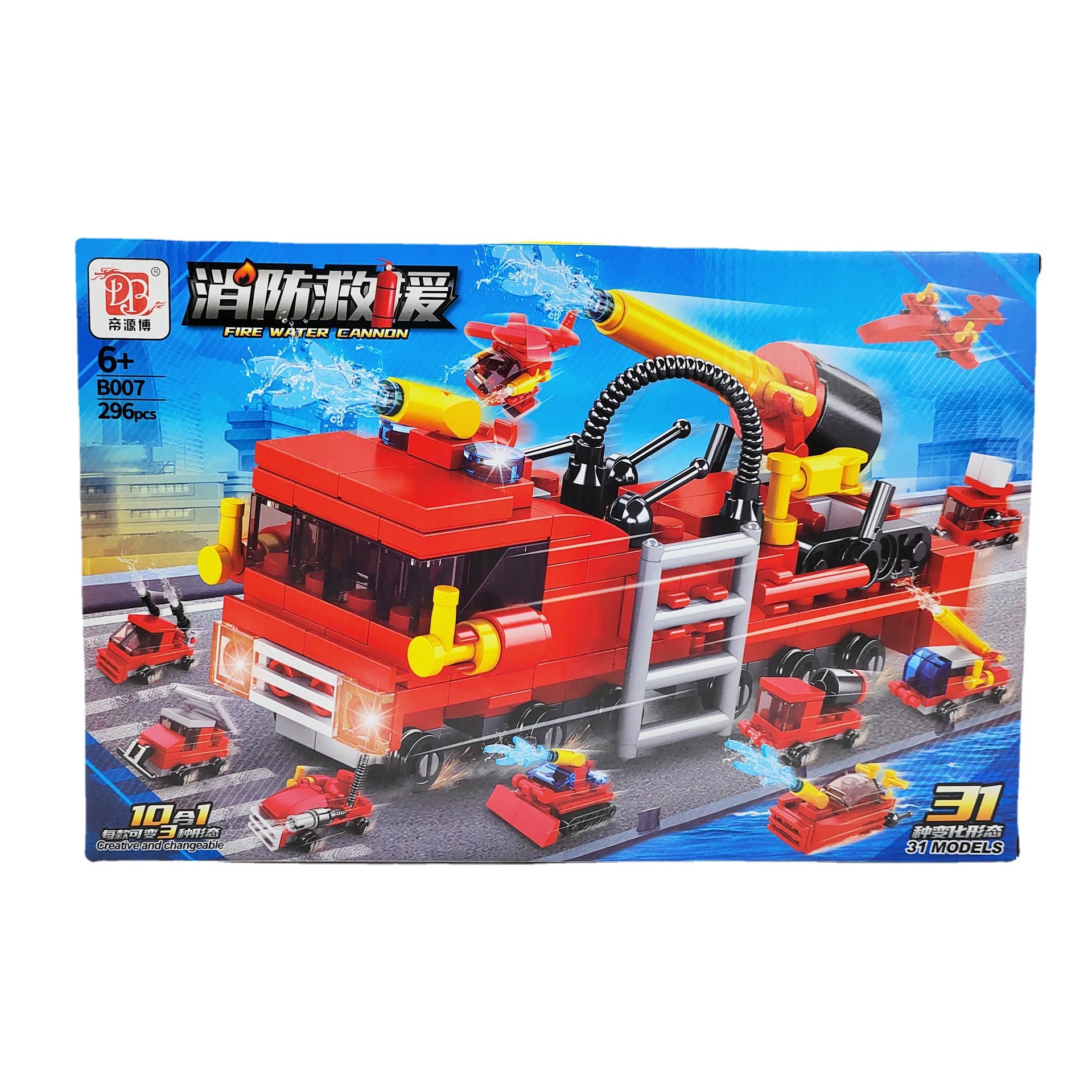 Feuerwehr auto Hubschrauber 10 in 1 variable 31 Form kleine Partikel montiert Baustein Spielzeug