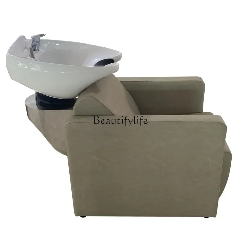 Hair Salon Shampoo Chair Light Luxury and Simplicity Facial Bed Half Lying Flushing Bed