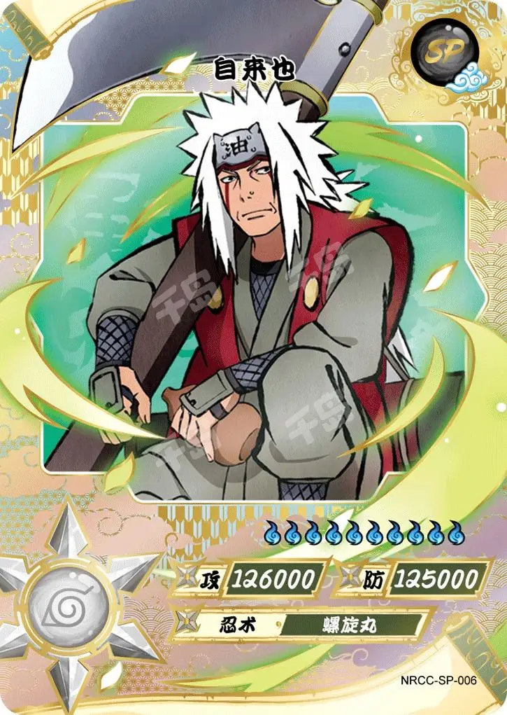 Kayou-NarUTO忍者コレクションカード、特殊パック、珍しいspカード