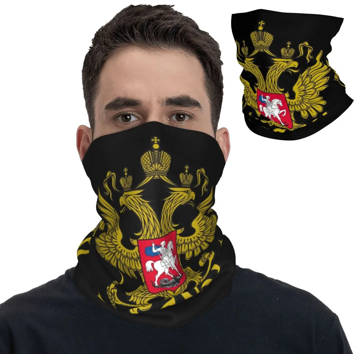 Coat Of Arms Russia Bandana Neck Gaiter Printed Balaclavas Mask Scarf Multifunctional for Men Women Adult Washable