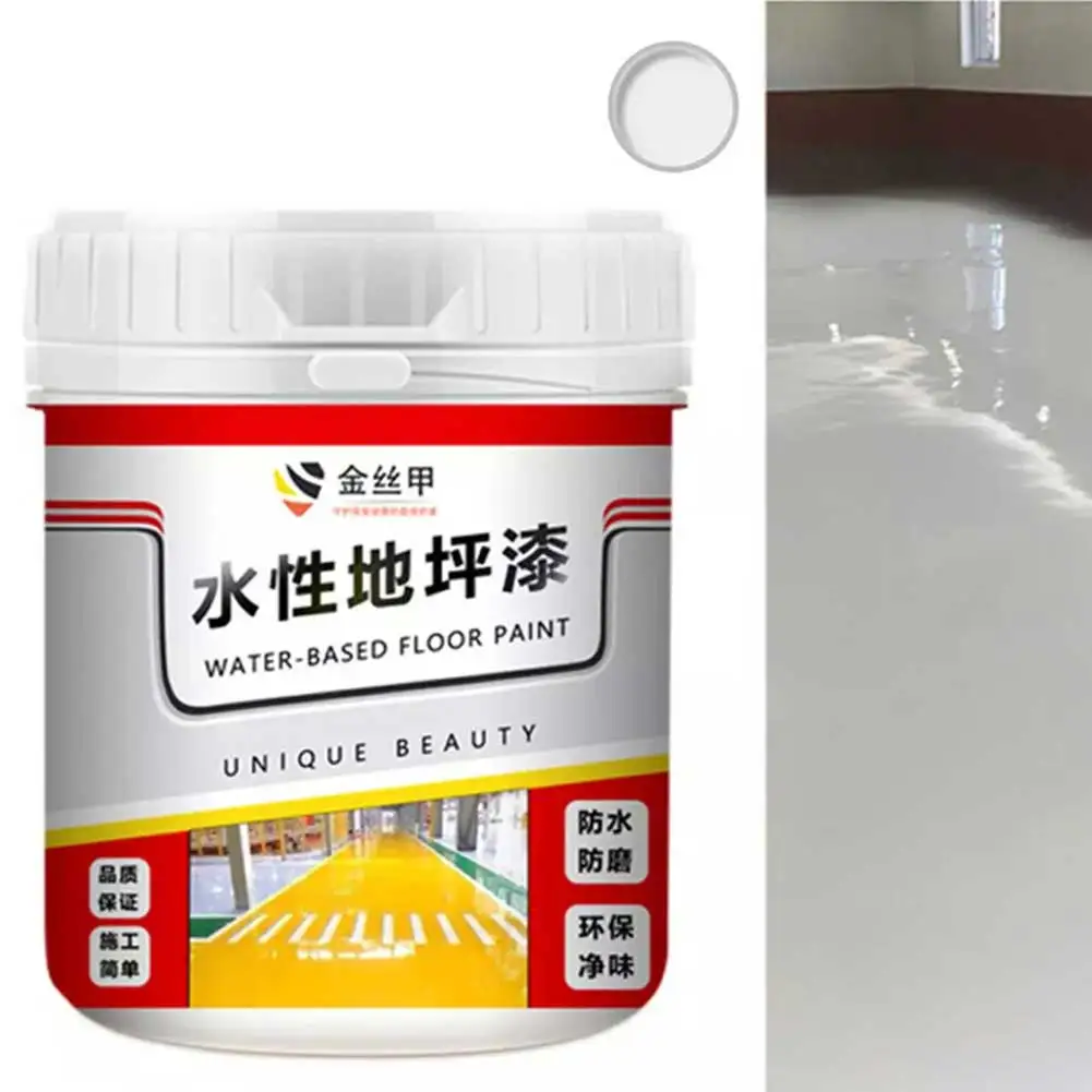 500g Water Based Floor Paint Quick Dry Anti-Slip Concrete Floor Paint For Workshop