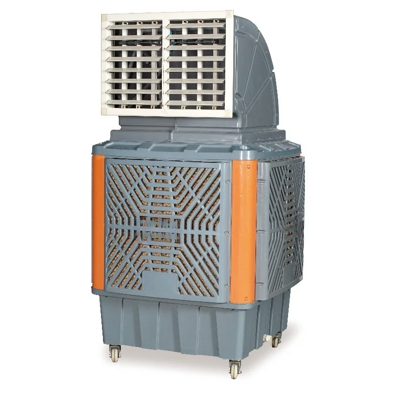 

Portable air coolers are widely used in industrial, commercial, domestic, and animal husbandry applications