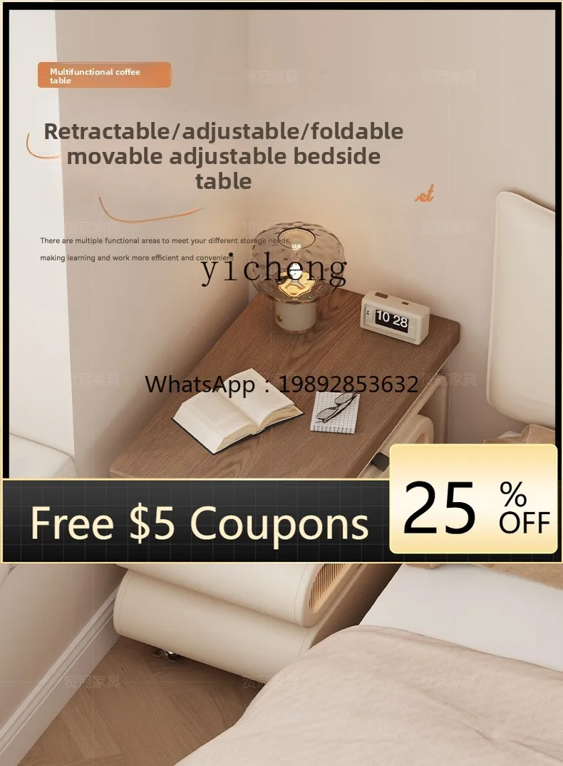 

AA movable lifting bedside table solid wood bedside table home bedroom artistic small side table