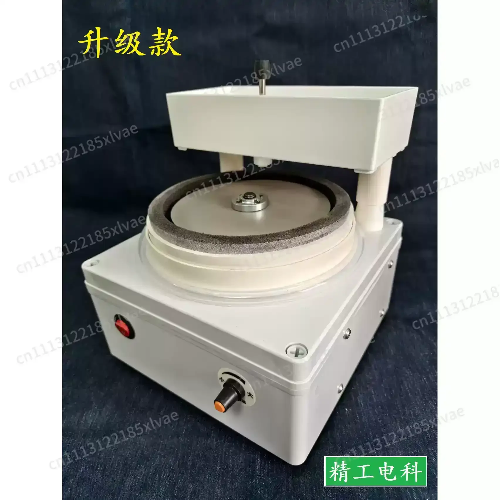 125mm Electric Surface Grinder, Portable Gem Polishing & Knife Sharpener with Water Circulation Cooling