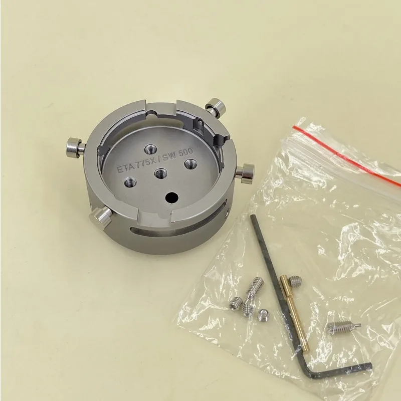 Watch Repair Tool 7750 Movement Seat 7753 Movement Seat, Watch Movement Special Fixed Seat SW500  Seat