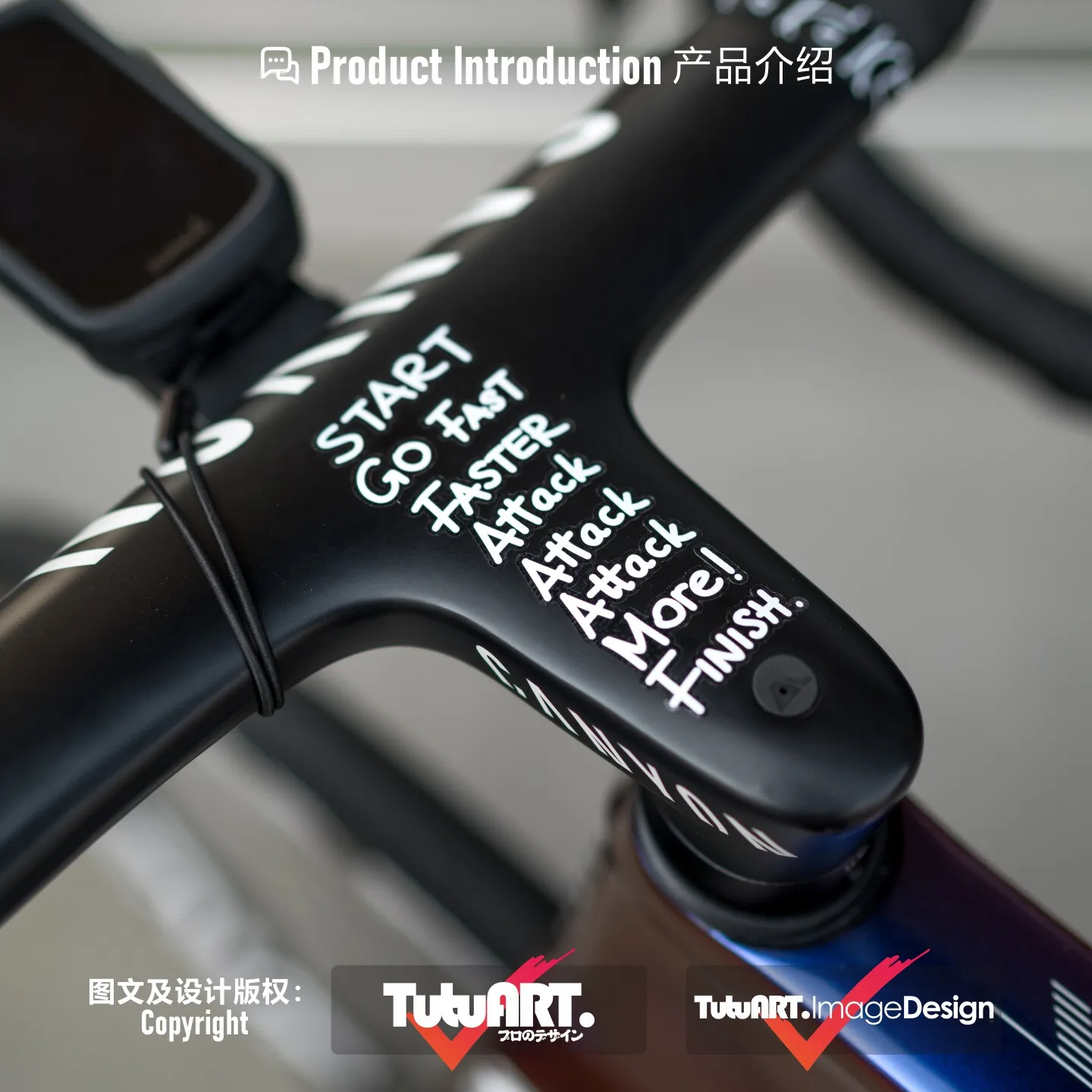Accelerate & Attack Bike Sticker, Waterproof Motivational Riding Decal for MTB & Road Bike Top Tube Decor