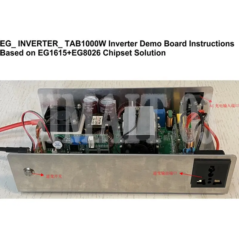 EG_ INVERTER_ TAB1000W Inverter Demo Board (EG1615+EG8026) Bidirectional Inverter