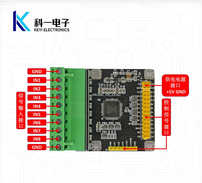 AD7606 Module Multi-channel 8-channel 16 Bit ADC Data Acquisition Module Synchronous Sampling Rate 200K Single and Bipolar