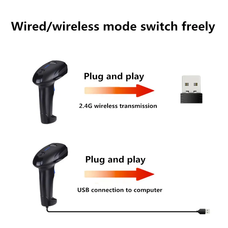 YHD-1100L Handheld 1D / 2D Code Wired Scanner Express Logistics Commodity Barcode Wireless Scanning Gun 300 Times / S