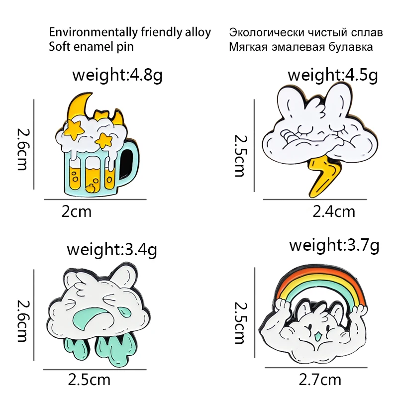 New weather rainy lightning rainbow chic style pot jewelry brooch personalized clothes backpack decoration pin gift