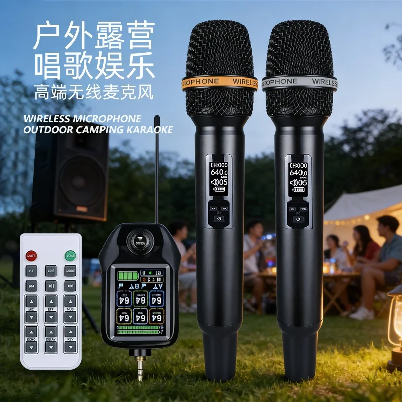 GAW-M510 to N36 Wireless U-band microphone, Song Dual DSP Effect Version Wireless U-band Microphone Bluetooth Microphone Singing