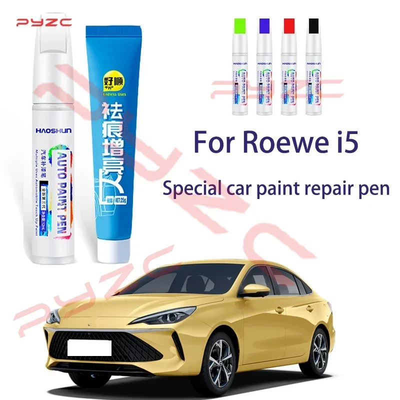 Custom Fit For Roewe I5 Paint Touch Up Pen Kit - Scratch Repair Car Scratch Remover with Brush DIY Auto Accessories