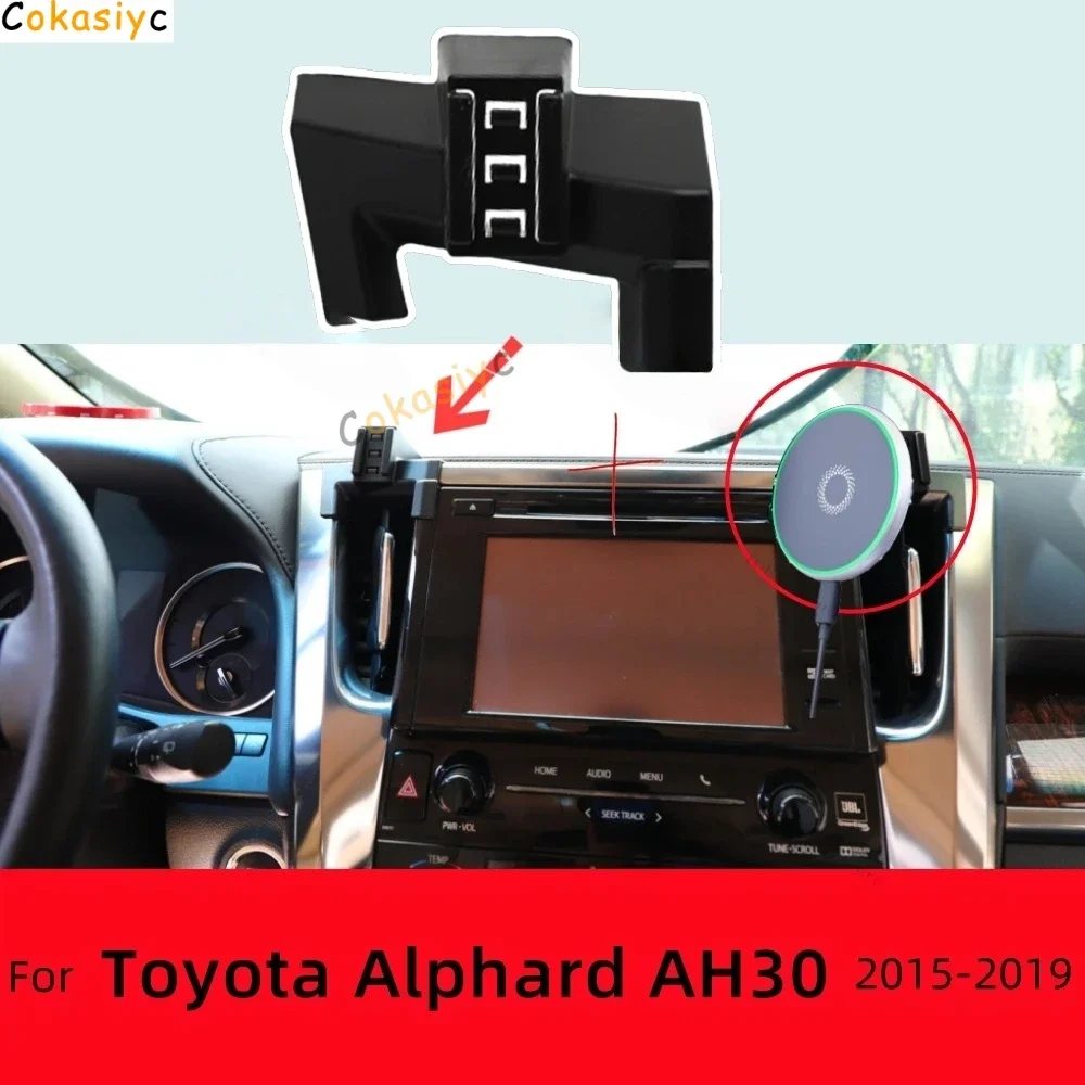 

Магнитный автомобильный держатель телефона для Toyota Alphard AH30 2015-2019, специальный фиксированный кронштейн для беспроводной зарядки, крепление MagSafe
