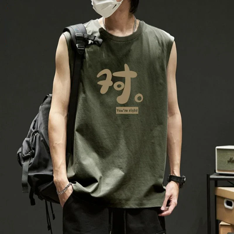 LIBIELIY Fashion O-Neck Korean Printed Sleeveless T-Shirts Men's Clothing 2025 Summer New Loose All-match Tank Top Casual Tee Sh