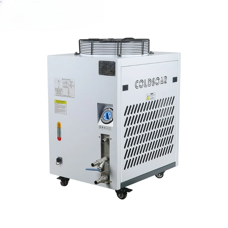 direct sell water chiller used for casting machine, melting furnace laser chiller