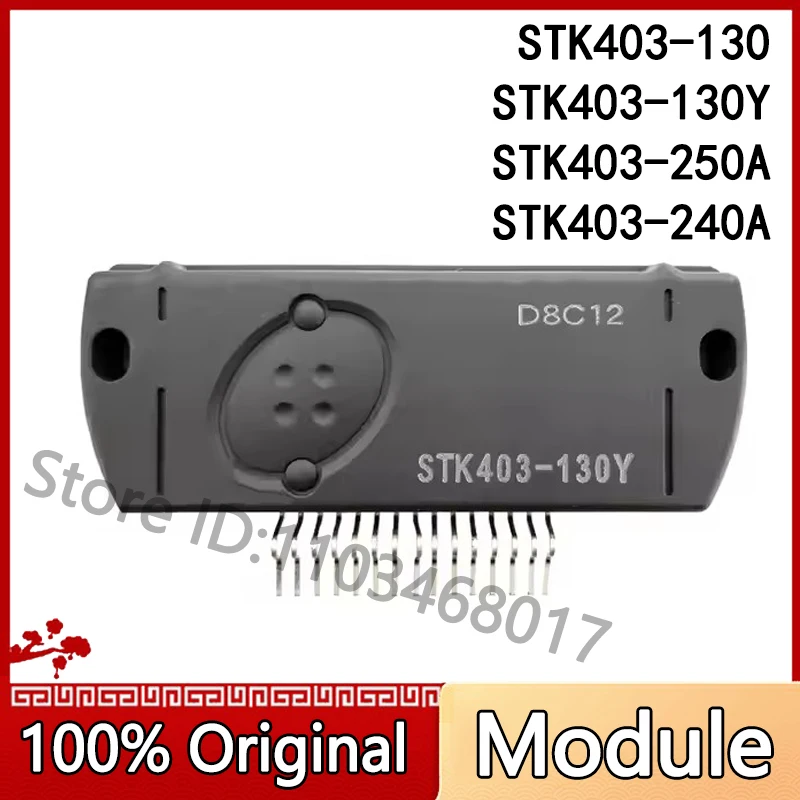 STK403-130Y STK403-130 STK403-240A STK403-250A ORIGINAL IPM MODULE
