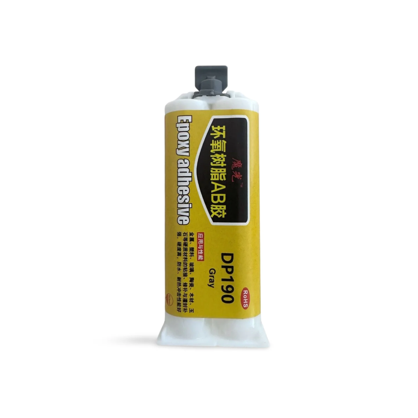 

DP190 epoxy resin glue impact-resistant high-performance flexible potting adhesive