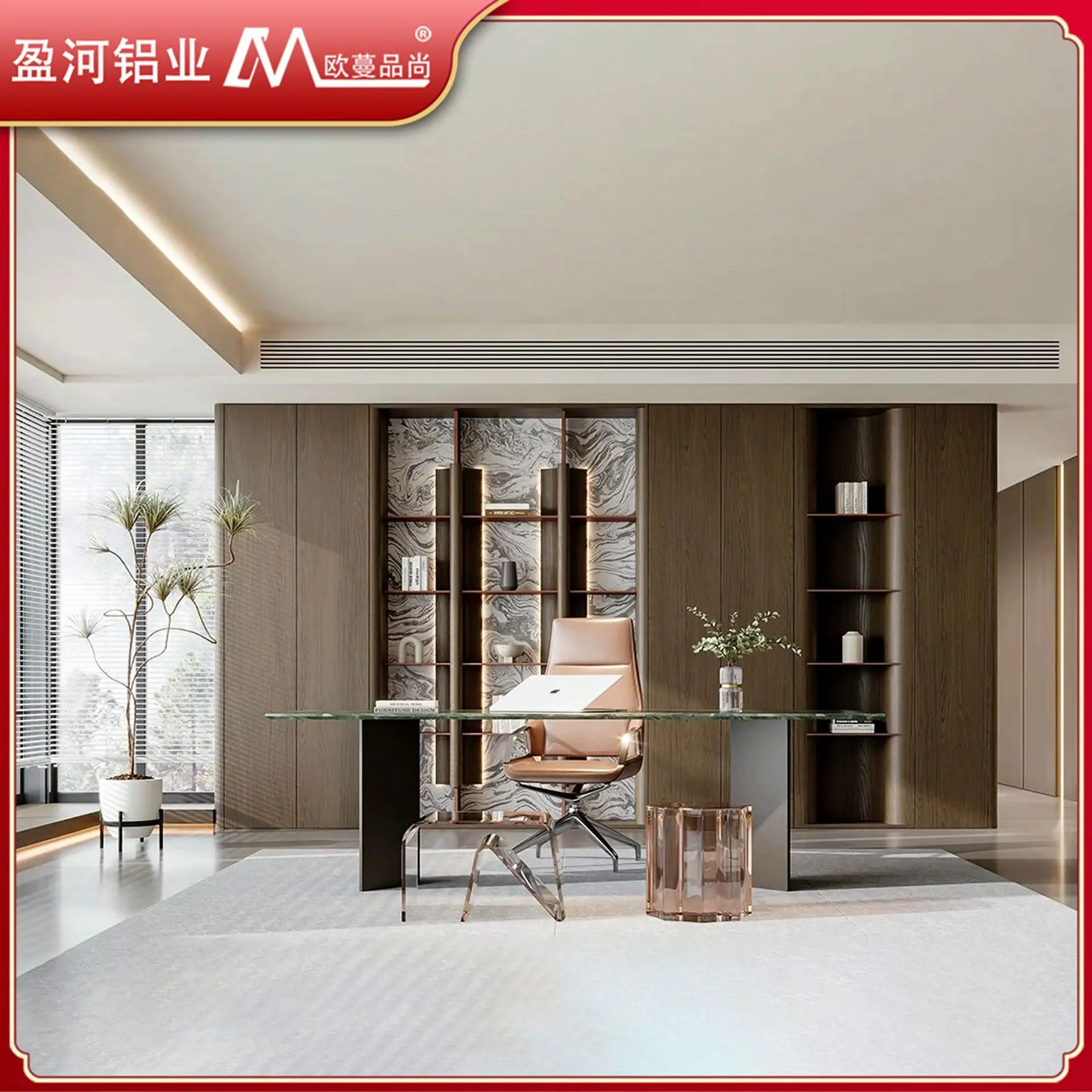 Modern Home Living Room Study Full Wall Storage Display Cabinet Multi-functional Integrated Combination Wood Grain Aluminum