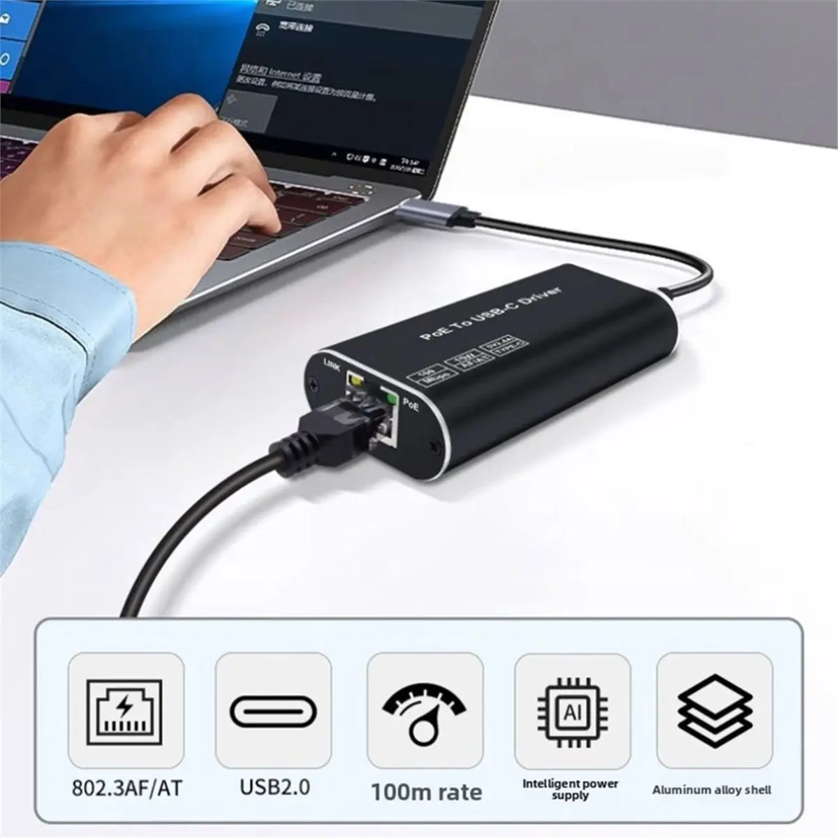 POE Powered Type C Ethernet Adapter USB C to RJ45 LAN Network Card for Phone Tablet PC