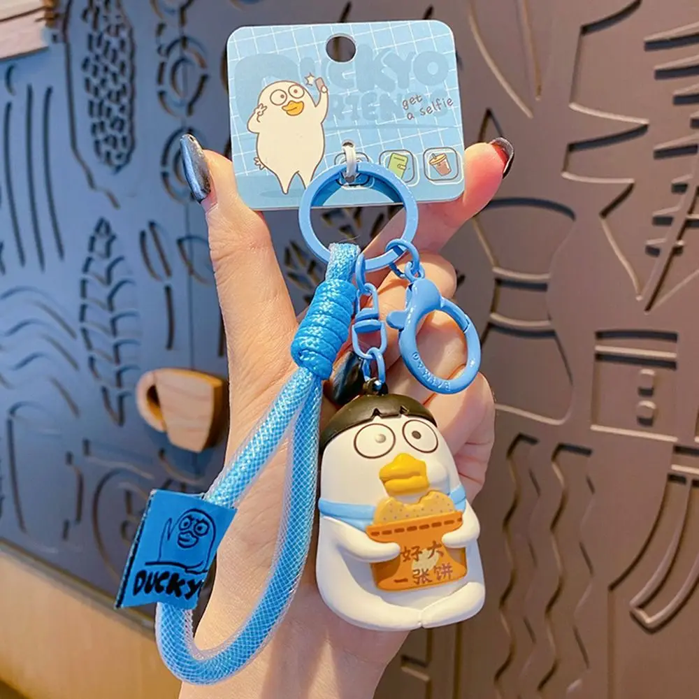 Fashions 3D Little Liu Duck Keychain Wacky Cute Schoolbag Pendant Cartoon Creative Key Ring Charm Students