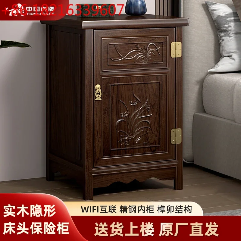 TAOHousehold Chinese fingerprint password anti-theft and anti-prying invisible drawer solid wood invisible storage  wood 68cm