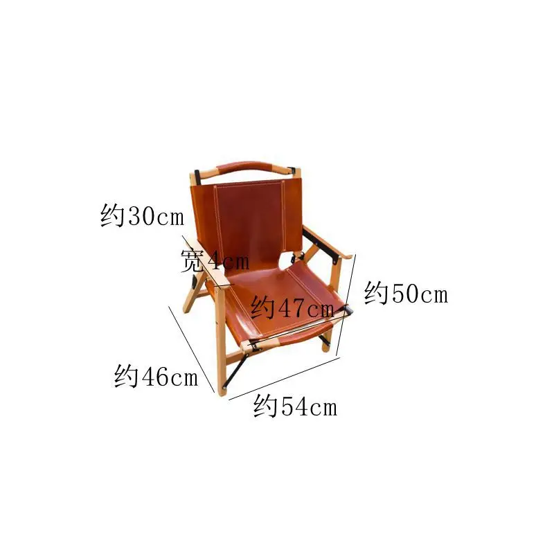 Hand folding chair, first layer cowhide furniture, backrest camping leisure stool