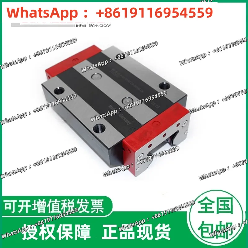 Schneeberger Bm.W 2…