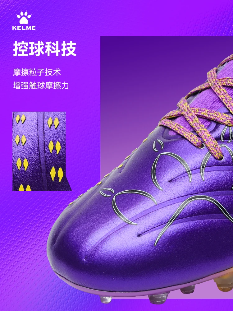 Thumbnail 3 - #25 Trending Soccer Shoes Right Now