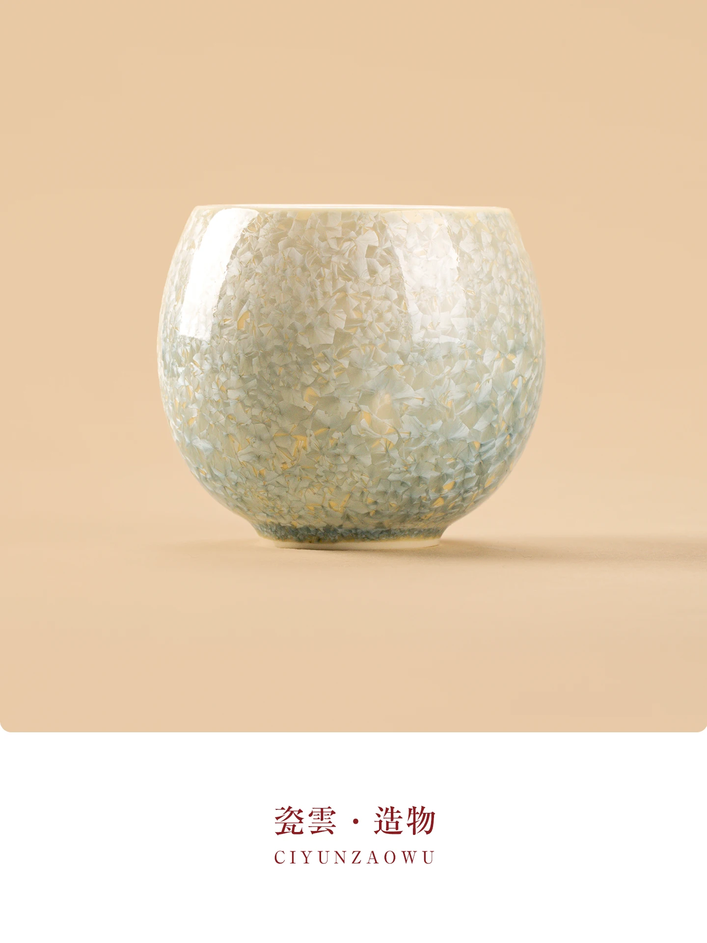 High Quality Glaze Kiln Baked Cup Single Personal Dedicated Teacup Porcelain Tea Tasting Gift Box for Sending Presents