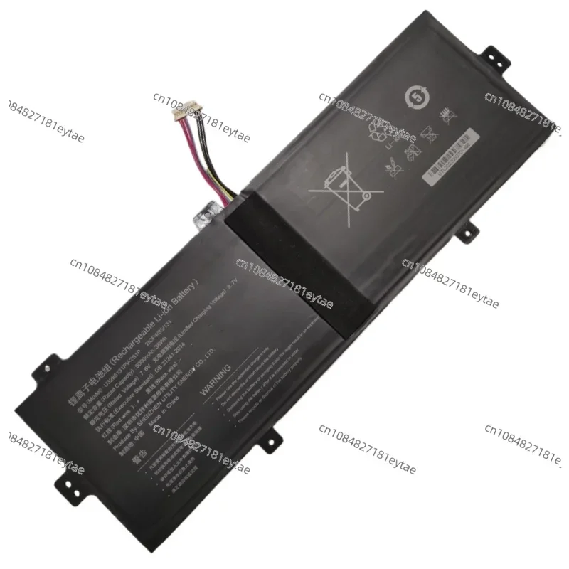 

For Smartbook 141 S4 141S4 U3285131PV-2S1P Battery For Prestigio Smartbook 141 C5 PSB141CO5 PSB141C05CGP_MG PSB141C05CGP DG CIS