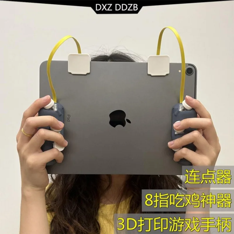 8-Finger Chicken Eating Artifact, Button Gamepad, Paste Magnetic Version/tablet PUBG Artifact