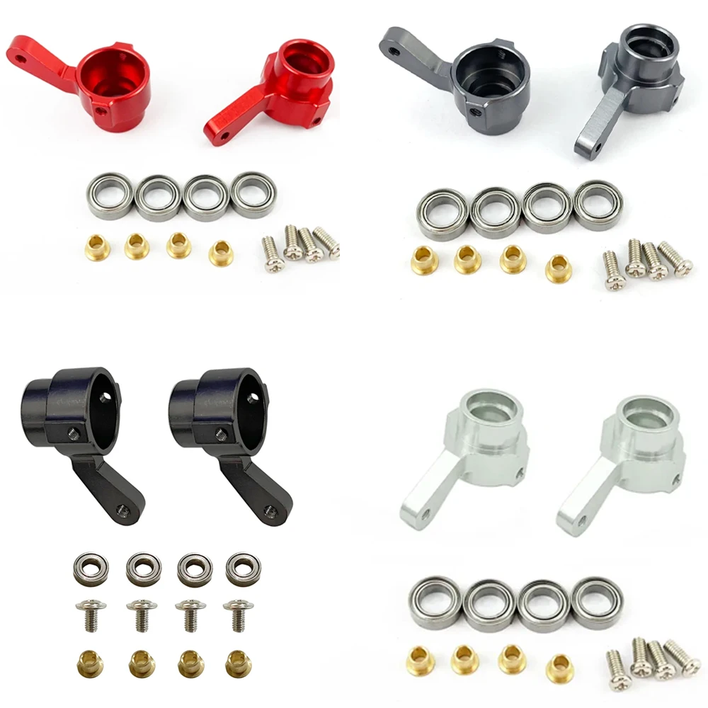 Front Axle Bridge Steering Cup Turn Cup Kit for WPL C14 C24 C34 C44 B14 B1 B16 B24 B36 MN D90 D91 MN99S RC Car Spare Parts