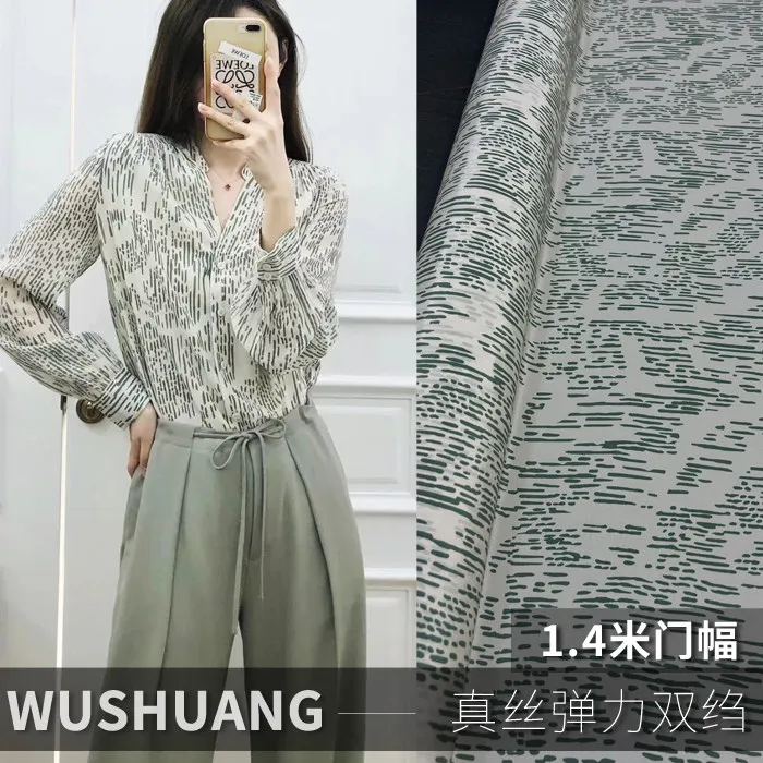 Green Rubber Tree Botanical Print Silk Stretch Crepe De Chine Fabric Mulberry Silk Material for Dresses  blouse
