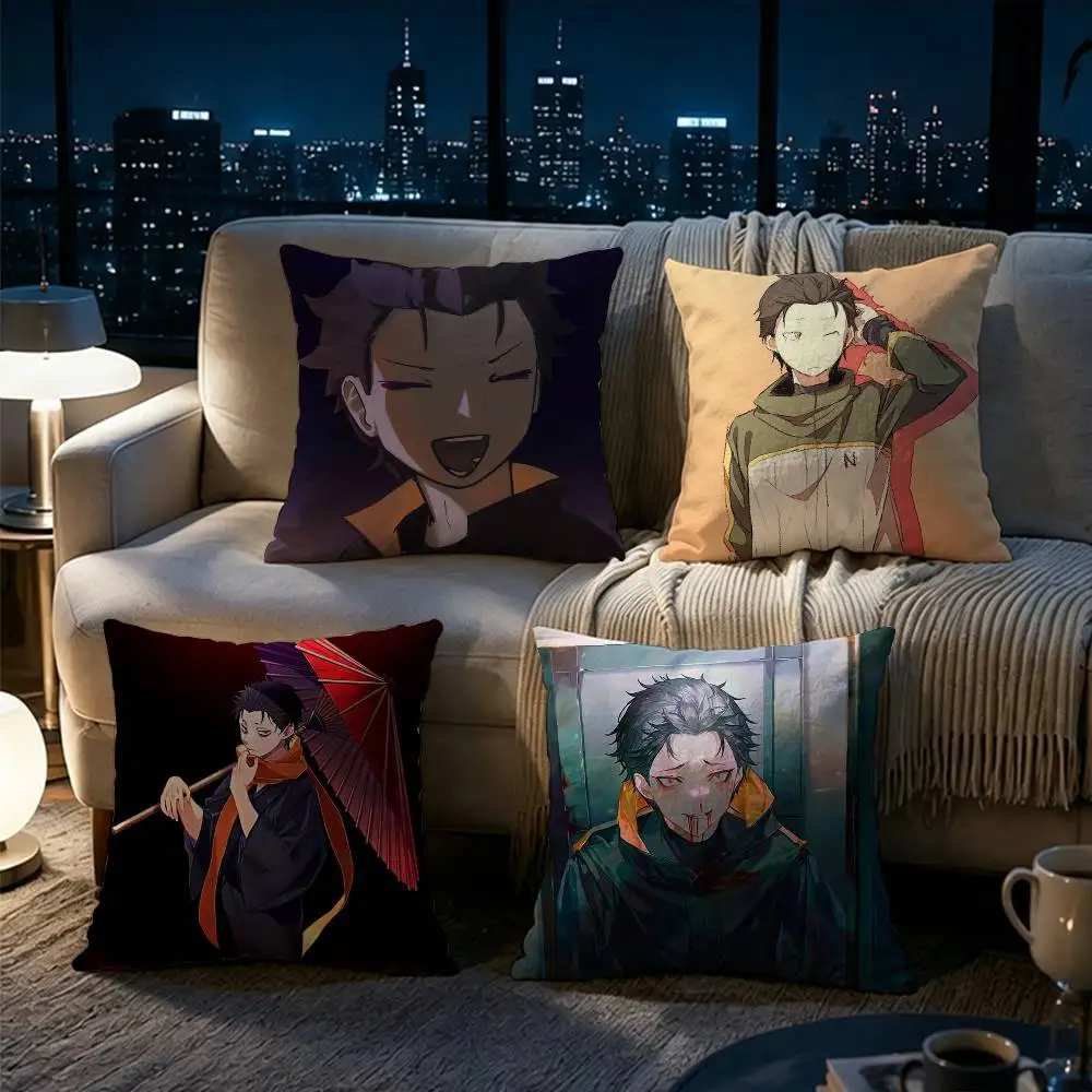 Anime Re Zero Natsuki Subaru  Double-sided printed pillow cover Solid color minimalist pillowcase, fits all bedroom styles