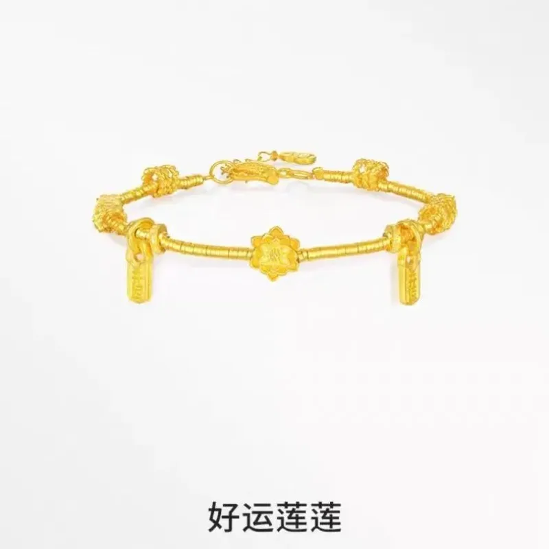 Lynge Jewelry Lucky Interlocking Bracelet Women's 24K Gold AU999 - Oxidation-resistant pure gold, secure interlock structure, fo