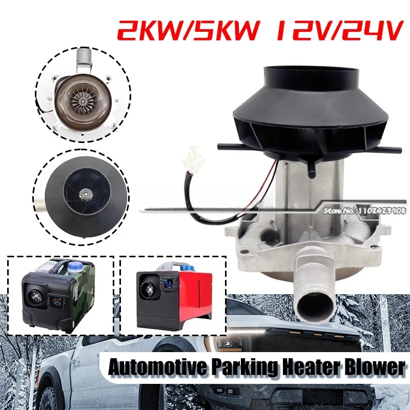 

12V/24V 2KW 5KW Air Parking Diesel Heater Blower Combustion Fan Motor Engine Assembly for Eberspacher Airtronic D2 D4