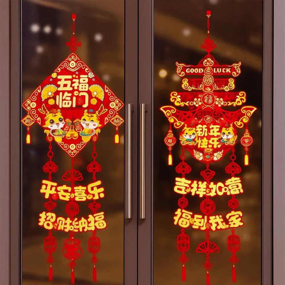 

Red New Year Wall Hanging Ornament Traditional Chinese Style Festive Celebration Hanging Ornament Flocking 3D Blessing