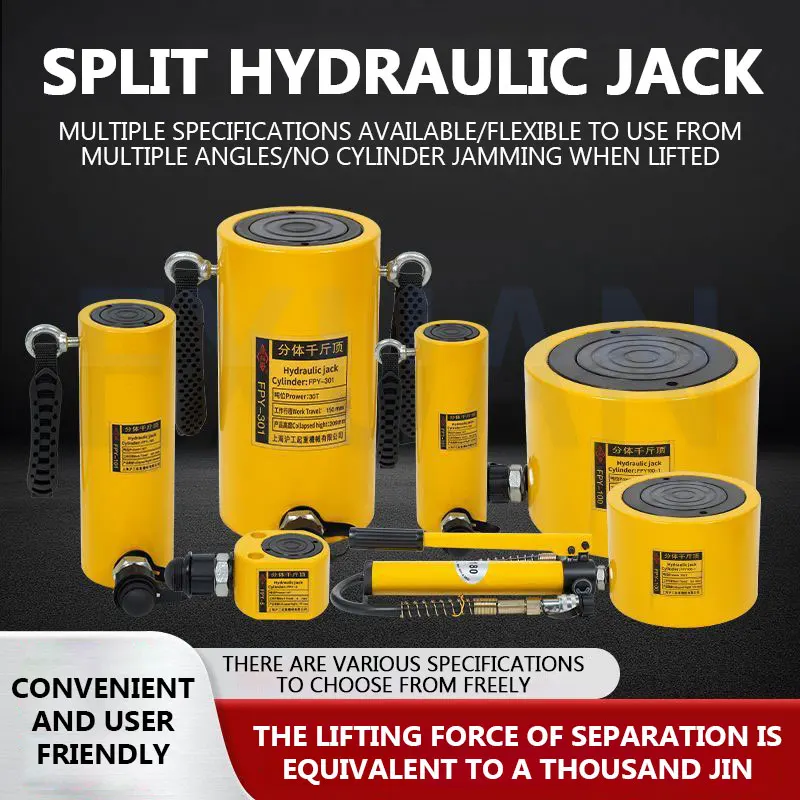 

10T/20T/30T автомобильный гидравлический домкрат отдельного типа, разделенный ультратонкий короткий подъемный домкрат и удлиненный домкрат для снятия масляного цилиндра автомобильных шин